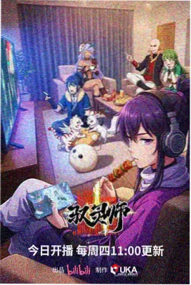 露克蕾西娅角色形象